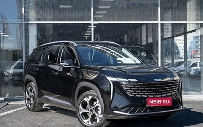 Geely Atlas, 2024 год, 3 477 899 рублей, 1 фотография
