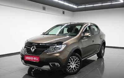 Renault Logan II, 2019 год, 1 295 000 рублей, 1 фотография