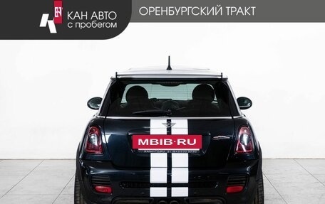 MINI Hatch, 2008 год, 1 200 000 рублей, 4 фотография