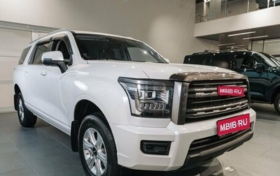 Haval H5, 2026 год, 4 349 000 рублей, 1 фотография