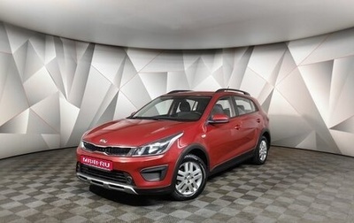 KIA Rio IV, 2018 год, 1 483 000 рублей, 1 фотография