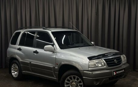 Suzuki Grand Vitara, 2001 год, 499 999 рублей, 2 фотография