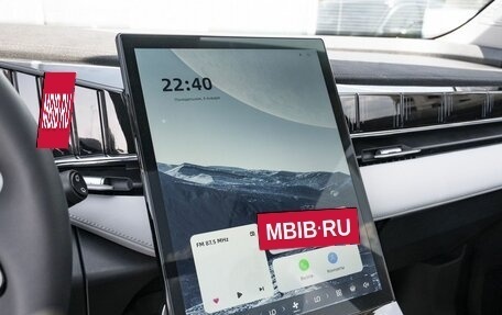 Geely Atlas, 2024 год, 3 716 190 рублей, 12 фотография