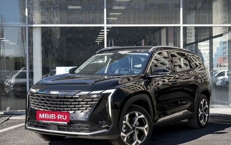 Geely Atlas, 2024 год, 3 716 190 рублей, 3 фотография