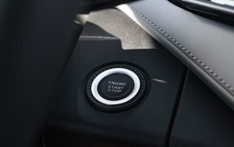 Geely Atlas, 2024 год, 3 716 190 рублей, 10 фотография