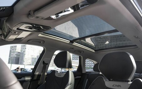 Geely Atlas, 2024 год, 3 716 190 рублей, 27 фотография