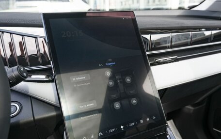 Geely Atlas, 2025 год, 3 723 381 рублей, 11 фотография