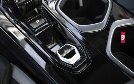 Geely Atlas, 2025 год, 3 723 381 рублей, 15 фотография