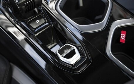 Geely Atlas, 2025 год, 3 931 281 рублей, 15 фотография