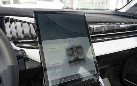 Geely Atlas, 2026 год, 3 716 190 рублей, 11 фотография