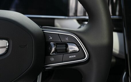 Geely Atlas, 2026 год, 3 716 190 рублей, 15 фотография