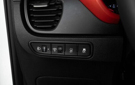 KIA Rio IV, 2021 год, 1 798 000 рублей, 17 фотография