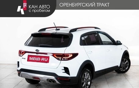 KIA Rio IV, 2021 год, 1 798 000 рублей, 3 фотография