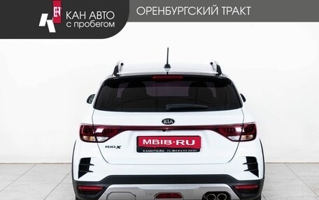 KIA Rio IV, 2021 год, 1 798 000 рублей, 4 фотография