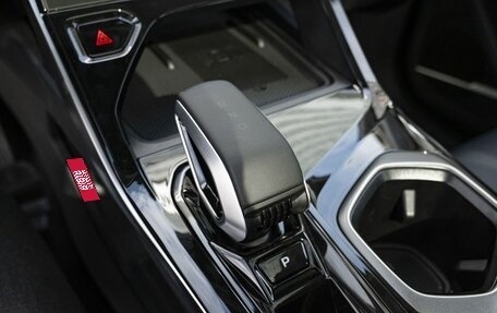 Geely Atlas, 2024 год, 3 716 190 рублей, 13 фотография