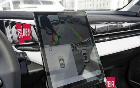 Geely Atlas, 2024 год, 3 716 190 рублей, 12 фотография