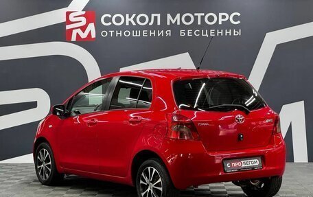 Toyota Yaris III рестайлинг, 2007 год, 699 900 рублей, 4 фотография