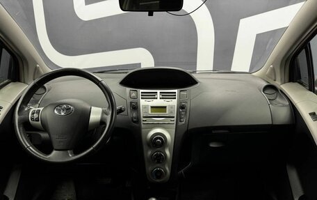 Toyota Yaris III рестайлинг, 2007 год, 699 900 рублей, 9 фотография