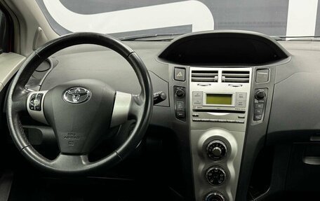 Toyota Yaris III рестайлинг, 2007 год, 699 900 рублей, 10 фотография