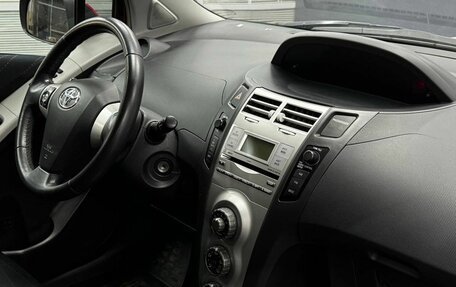 Toyota Yaris III рестайлинг, 2007 год, 699 900 рублей, 11 фотография