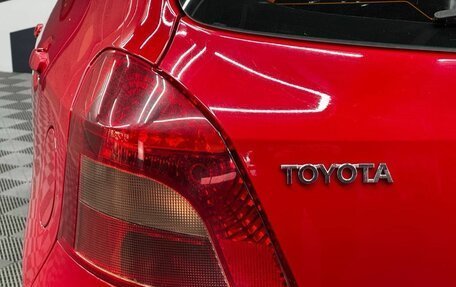 Toyota Yaris III рестайлинг, 2007 год, 699 900 рублей, 7 фотография