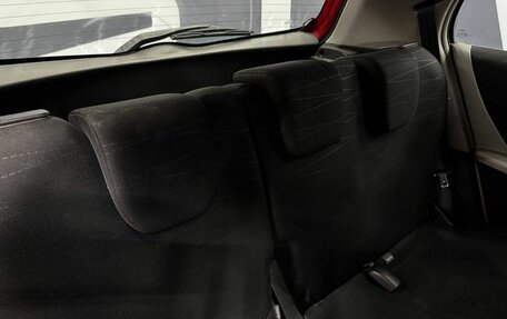 Toyota Yaris III рестайлинг, 2007 год, 699 900 рублей, 13 фотография