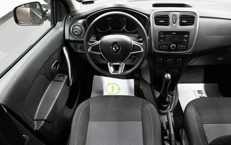 Renault Logan II, 2019 год, 1 295 000 рублей, 12 фотография
