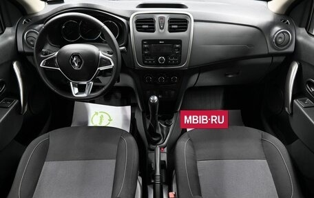 Renault Logan II, 2019 год, 1 295 000 рублей, 11 фотография