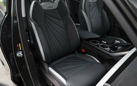 Geely Atlas, 2025 год, 3 931 281 рублей, 15 фотография