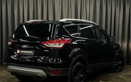 Ford Kuga III, 2014 год, 1 449 900 рублей, 4 фотография