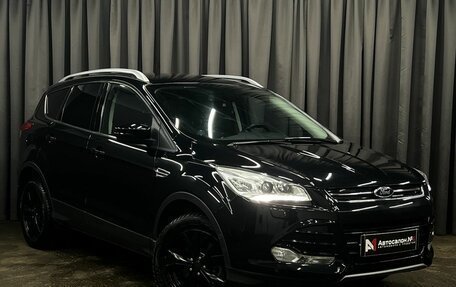 Ford Kuga III, 2014 год, 1 449 900 рублей, 3 фотография