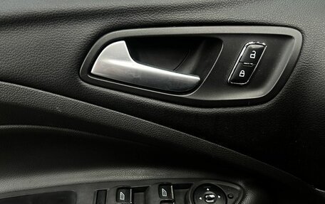 Ford Kuga III, 2014 год, 1 449 900 рублей, 7 фотография