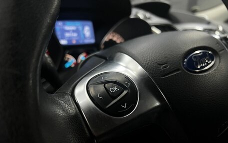 Ford Kuga III, 2014 год, 1 449 900 рублей, 9 фотография