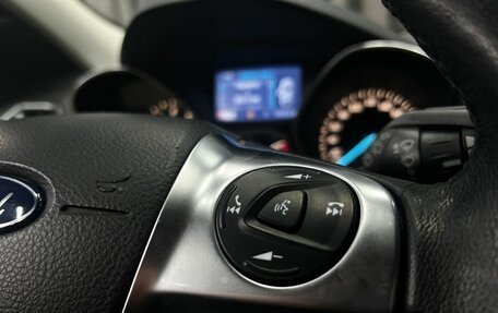 Ford Kuga III, 2014 год, 1 449 900 рублей, 10 фотография