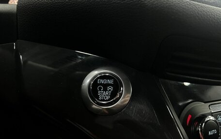 Ford Kuga III, 2014 год, 1 449 900 рублей, 12 фотография