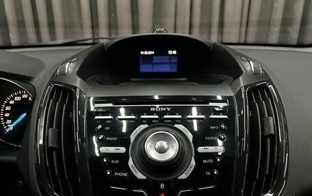 Ford Kuga III, 2014 год, 1 449 900 рублей, 23 фотография