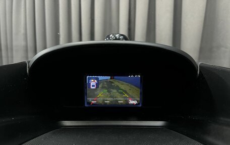 Ford Kuga III, 2014 год, 1 449 900 рублей, 22 фотография