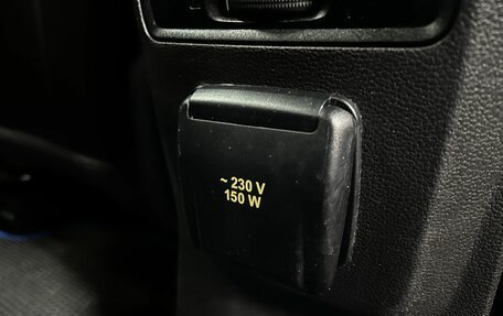 Ford Kuga III, 2014 год, 1 449 900 рублей, 17 фотография