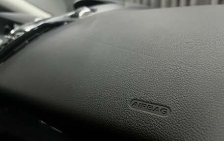 Ford Kuga III, 2014 год, 1 449 900 рублей, 20 фотография