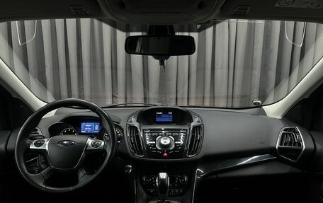 Ford Kuga III, 2014 год, 1 449 900 рублей, 21 фотография