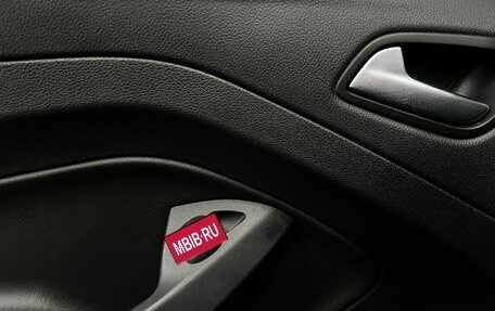 Ford Kuga III, 2014 год, 1 449 900 рублей, 15 фотография