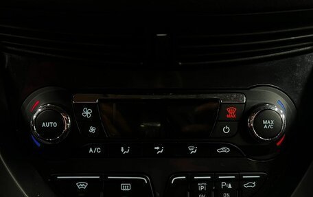 Ford Kuga III, 2014 год, 1 449 900 рублей, 24 фотография