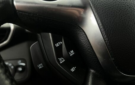 Ford Kuga III, 2014 год, 1 449 900 рублей, 11 фотография