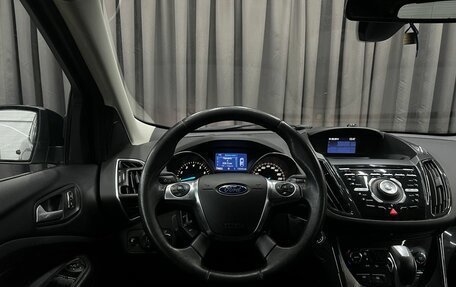 Ford Kuga III, 2014 год, 1 449 900 рублей, 25 фотография