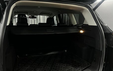 Ford Kuga III, 2014 год, 1 449 900 рублей, 31 фотография