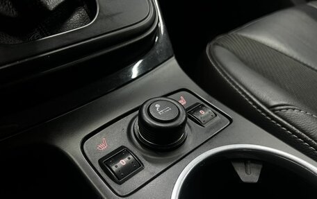 Ford Kuga III, 2014 год, 1 449 900 рублей, 26 фотография