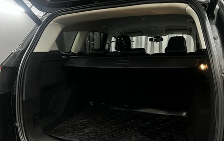 Ford Kuga III, 2014 год, 1 449 900 рублей, 29 фотография