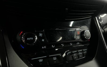 Ford Kuga III, 2014 год, 1 449 900 рублей, 28 фотография