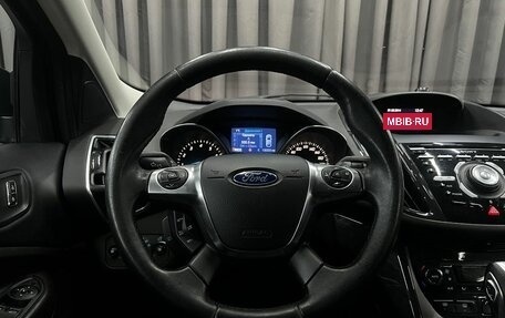 Ford Kuga III, 2014 год, 1 449 900 рублей, 27 фотография