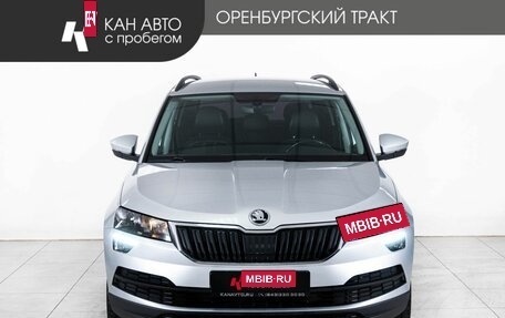 Skoda Karoq I, 2021 год, 2 200 000 рублей, 2 фотография